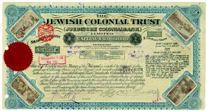 Jewish Colonial Trust-a