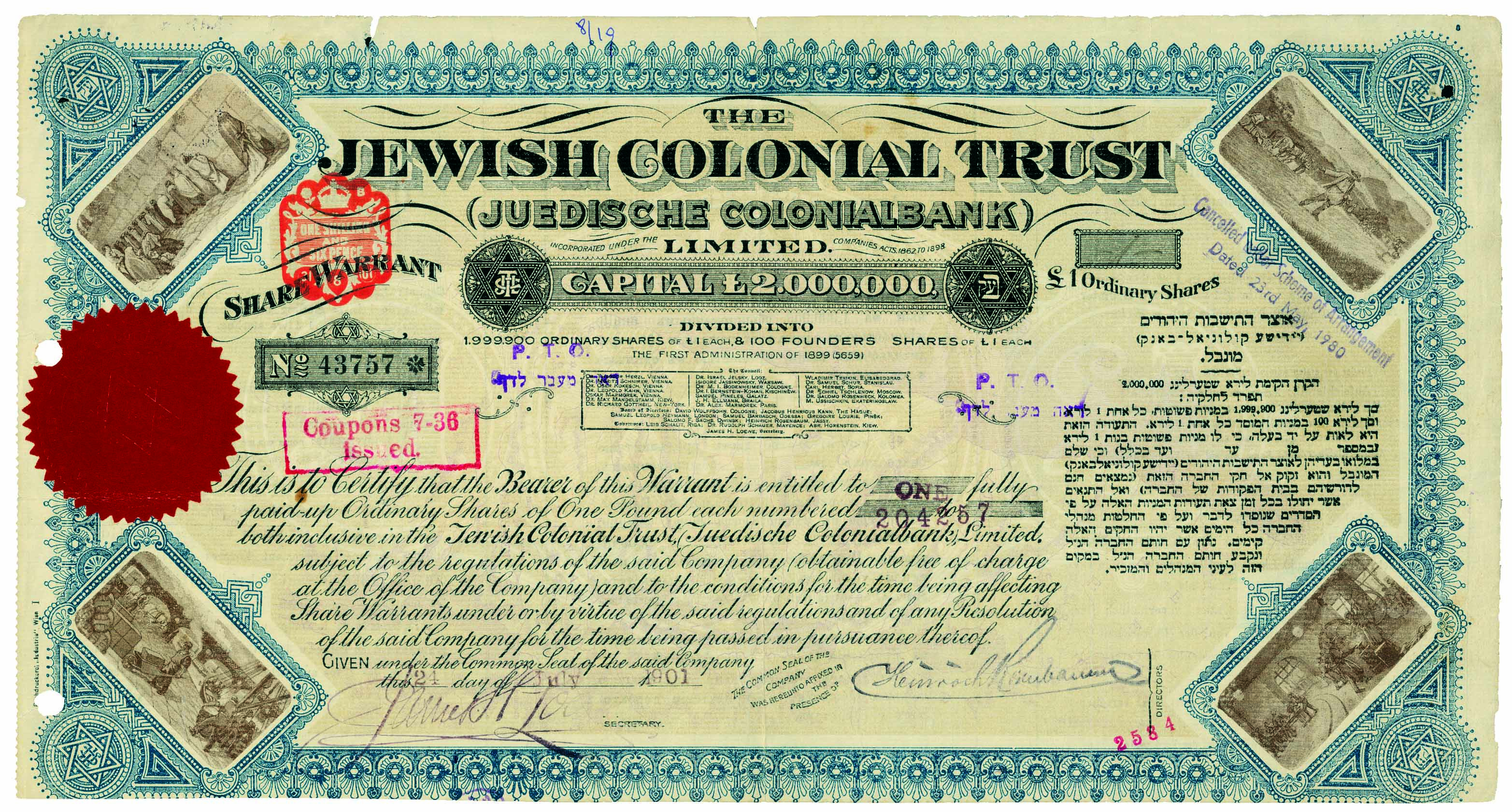 Jewish Colonial Trust